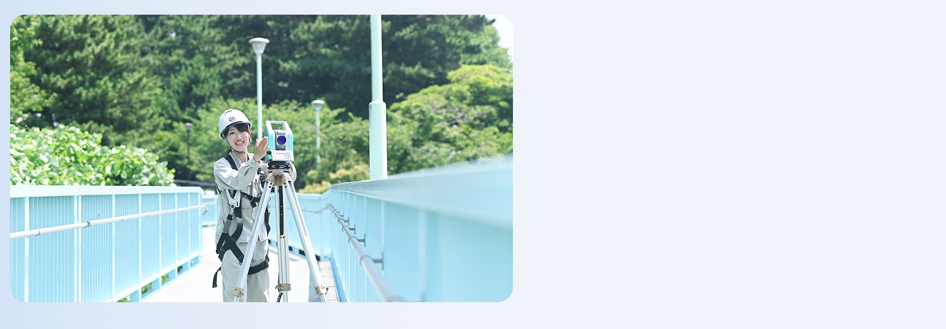 仕事風景