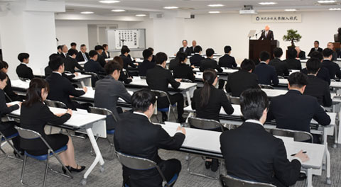 新入社員研修